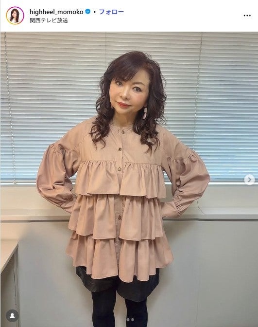 ハイヒール・モモコInstagramより