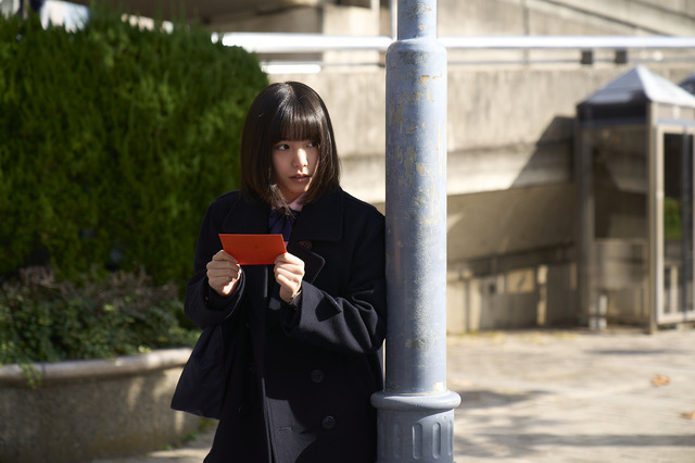 『人はなぜラブレターを書くのか』©2026 映画「人はなぜラブレターを書くのか」製作委員会