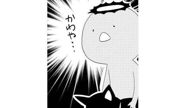 寝ている化け猫を膝に乗せていたカッパ。トイレに行きたくなった!! 通りがかった仲間に…【ウチの百鬼夜行 #18】