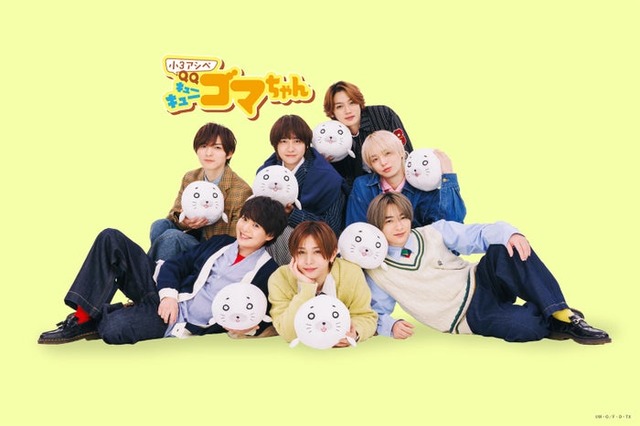 Hey! Say! JUMP（C）森下裕美・OOP／双葉社・DLE・テレビ東京