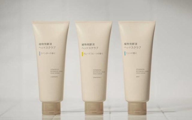 無印良品、シャンプー前に使用する頭皮用アイテム「植物発酵液 ヘッドスクラブ」3種を新発売