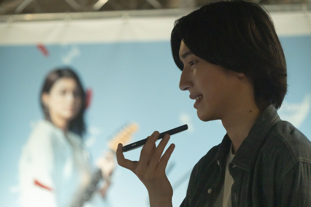 『君が最後に遺した歌』©2026「君が最後に遺した歌」製作委員会