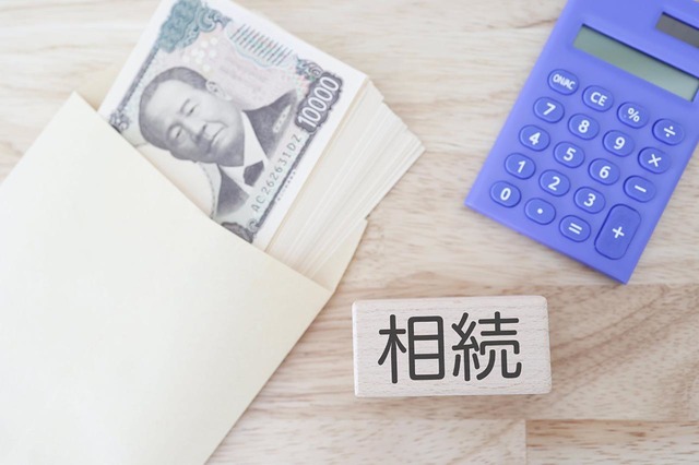 「相続準備」のスタート時期は早まっている⁉ まずは何から始めればいい？【お金のプロが語る、基本ステップ】