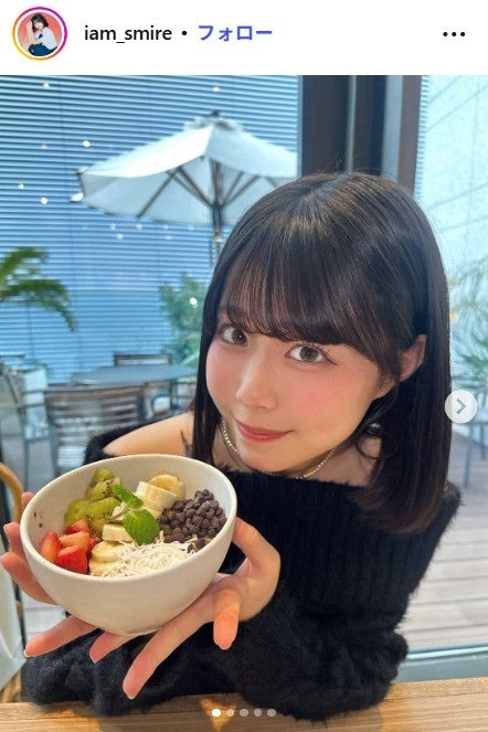 表すみれInstagramより