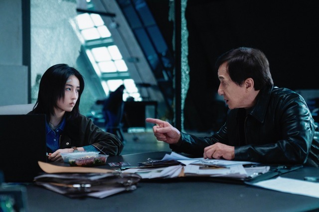 『シャドウズ・エッジ』