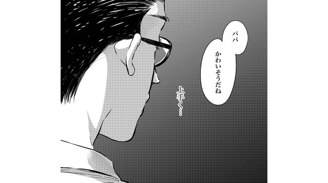 「ママにもうゴメンねって言えないね」胸に響く息子の言葉。今更後悔しても妻はもうこの世にはいない…【ハネチンとブッキーのお子さま診療録 #５】