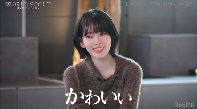 「WORLD SCOUT：THE FINAL PIECE」＃2（C）AbemaTV,Inc.