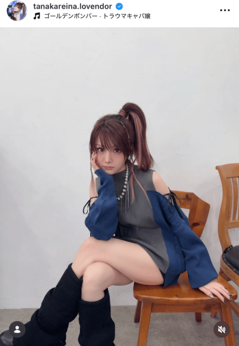 田中れいな、ほっそり美太もも際立つミニ丈SHOTにファンうっとり「素敵ですっ」「おしゃれでかわいい」