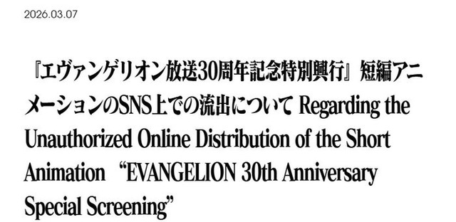 株式会社カラー公式サイトより