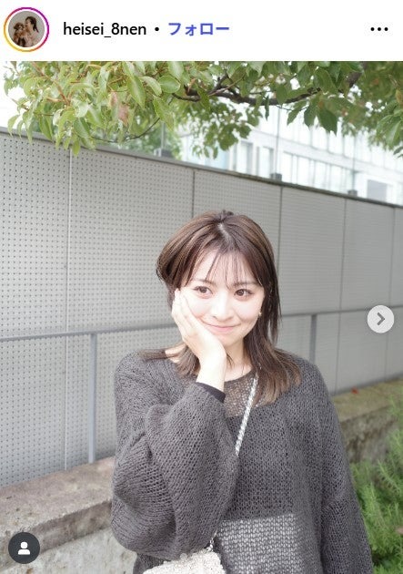 田中優衣Instagramより