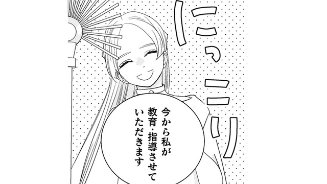 好きなドレスを選べって言われても。こんなヒラヒラした服、着たことない！【引きこもり女子は異世界召喚されて女神となる～冷酷王子の妃なんてお断りです！～ #11】