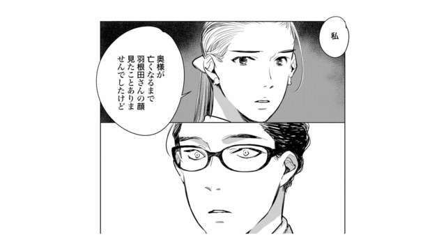 鼻水、難聴…息子のクラスメイトは「滲出性中耳炎」かもしれない。病院へ行くよう母親に伝えると？【ハネチンとブッキーのお子さま診療録 #10】