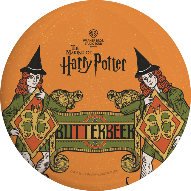 バタービールシーズン