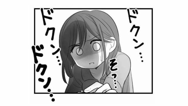 不倫相手と別れてから別人のようになった夫。子どものためにも気持ちを落ち着かせようとしていたが…【夫は不倫相手と妊活中１ #８】