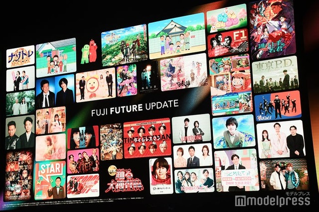 フジテレビ4月編成説明会の様子（C）モデルプレス