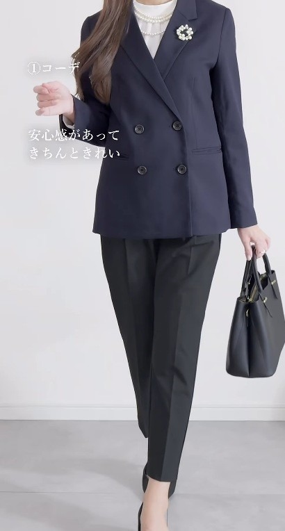 ハレノヒは【ユニクロ・GU】で。式典にもデイリーにも対応するきちんと見えスタイル