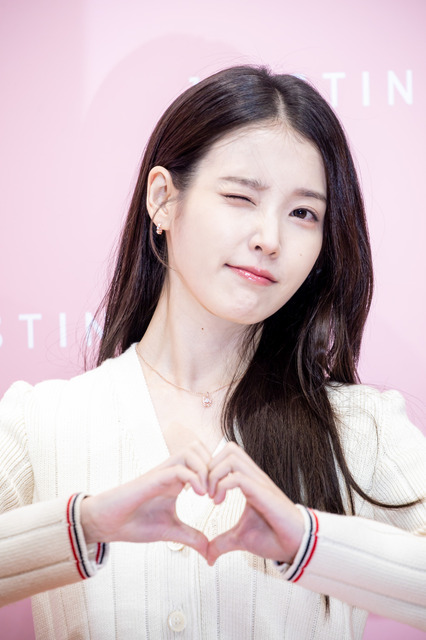 IU Photo by iMBC via Getty Images