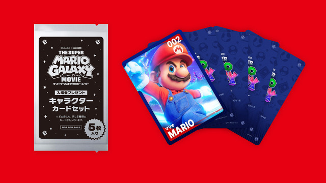 『ザ・スーパーマリオギャラクシー・ムービー』© 2025 Nintendo and Universal Studios. All Rights Reserved.