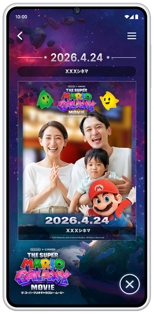 「Nintendo Today!」© 2025 Nintendo and Universal Studios. All Rights Reserved.