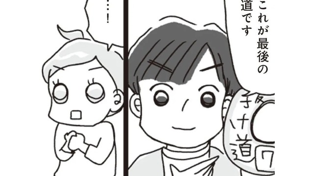 理由が分かれば対策できる…ドカ食いをやめるための唯一かつ最高の方法はコレ！【アラフィフ母さんが7kg痩せた！奇跡の仕組みダイエット #46】