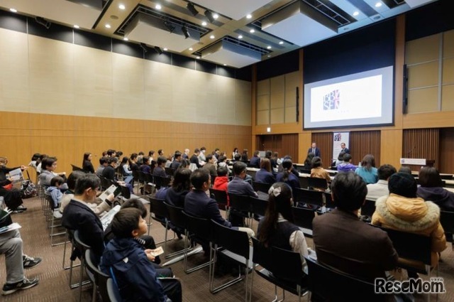 2025年に開催されたセミナーのようす