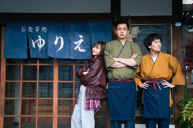 『ディッシュアップ』© 2025埼玉県／SKIPシティ彩の国ビジュアルプラザ