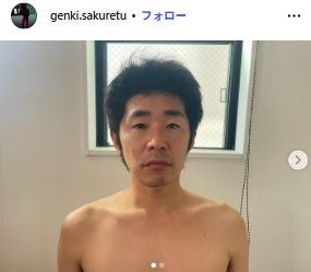 池田一真 Instagramより