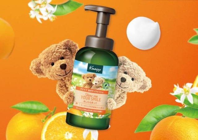 クナイプ、泡ボディウォッシュにブランド人気の「ネロリの香り」が登場！