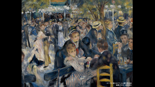 ルノワール「ムーラン・ド・ラ・ギャレットの舞踏会」