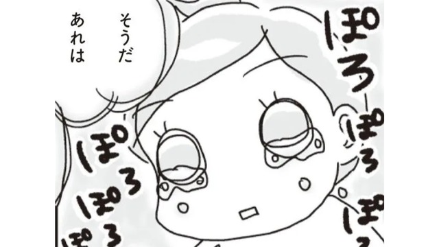 私、自分のこと大事にできてなかった…ダイエットをして気づいた「母がしてくれたこと」【アラフィフ母さんが7kg痩せた！奇跡の仕組みダイエット #47】