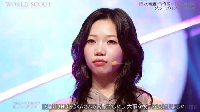 Honoka Kurokawa（黒川穂香）（C）AbemaTV,Inc.