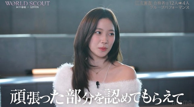 KAZUHA（カズハ）（C）AbemaTV,Inc.