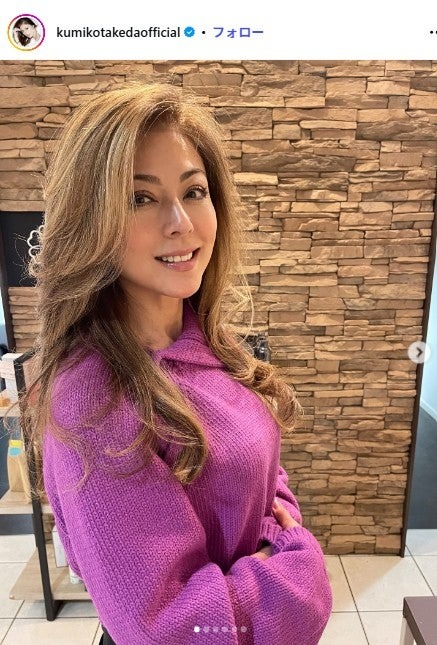 武田久美子 Instagramより