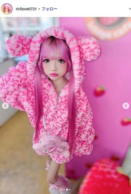 りりぴInstagramより