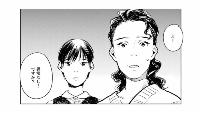 ２時間待って診察時間はたったの3分!? 毎朝だるくて起きるのがつらい…原因不明の症状に悩む親子【ハネチンとブッキーのお子さま診療録 #14】