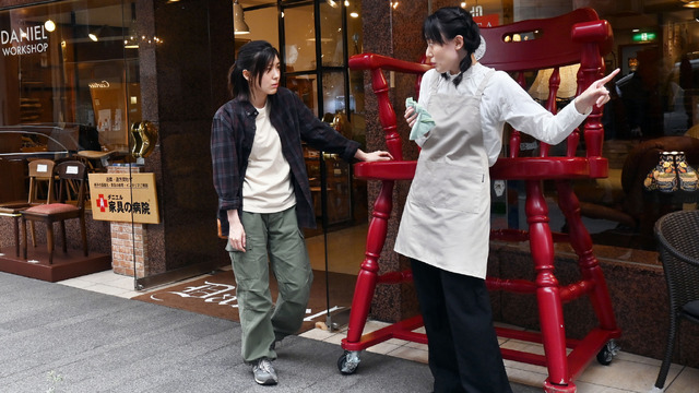 『ラプソディ・ラプソディ』©2026 利重 剛