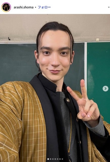 嵐翔真Instagramより