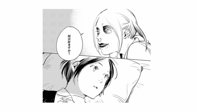 「母親に嫌われたくない」一心でバレーボールを続けてきたけど、もう自分の気持ちをごまかせない！【ハネチンとブッキーのお子さま診療録 #16】