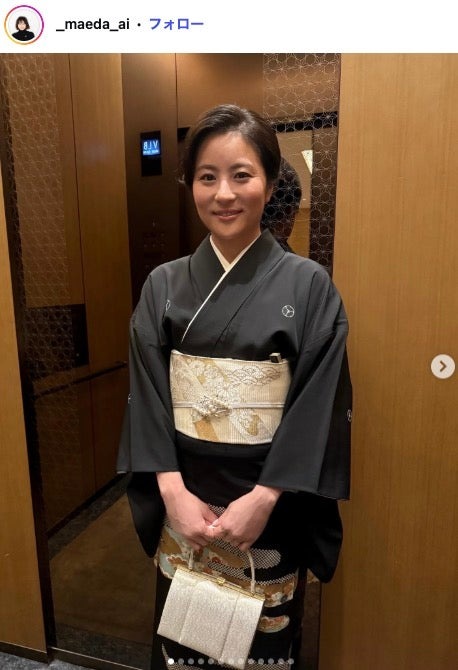 前田愛Instagramストーリーズより