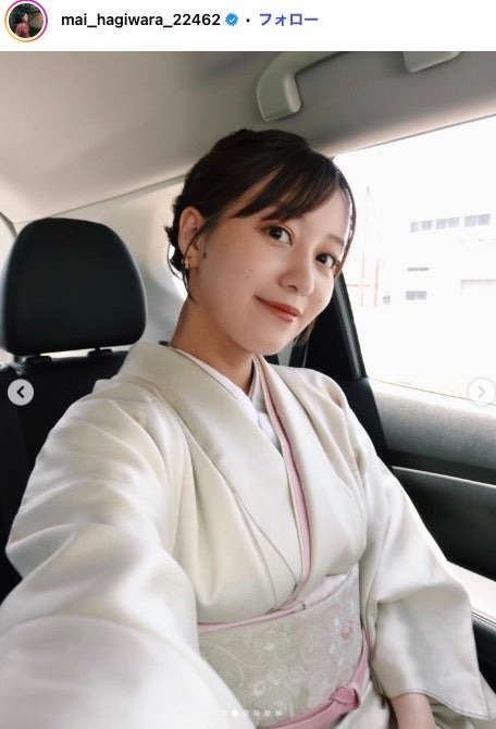 萩原舞Instagramより