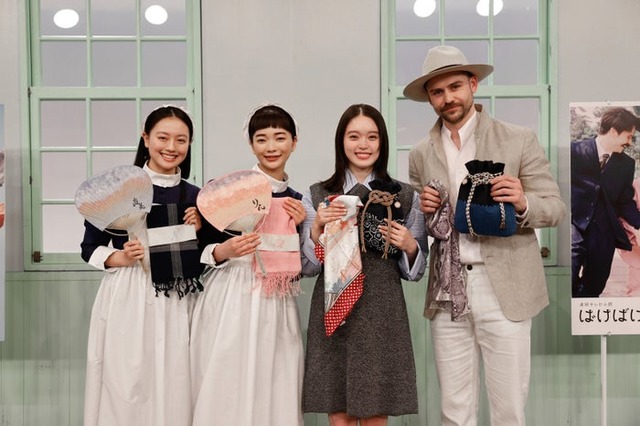 上坂樹里、見上愛、高石あかり、トミー・バストウ（C）NHK