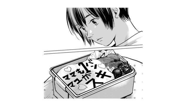 「マユちゃんの一番好きなものはママです」医師から娘の本音を聞かされた母親の反応は？【ハネチンとブッキーのお子さま診療録 #18】