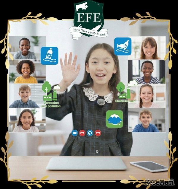Earth Saver Family English（EFE）