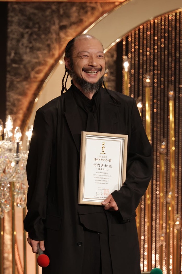 河内大和（C）日本アカデミー協会