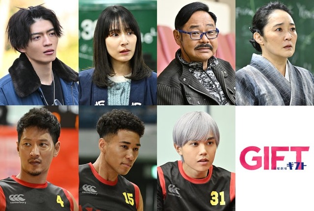 （上段左から）杢代和人、生越千晴、田口浩正、西尾まり（下段左から）町田悠宇、澤井一希、中山脩悟（C）TBS