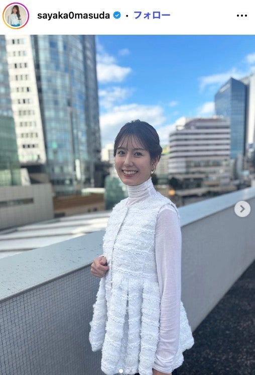 桝田沙也香アナウンサーInstagramより