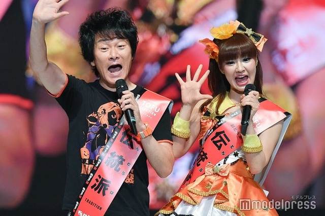 かつみ、さゆり （C）モデルプレス