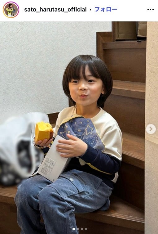 佐藤大空Instagramより