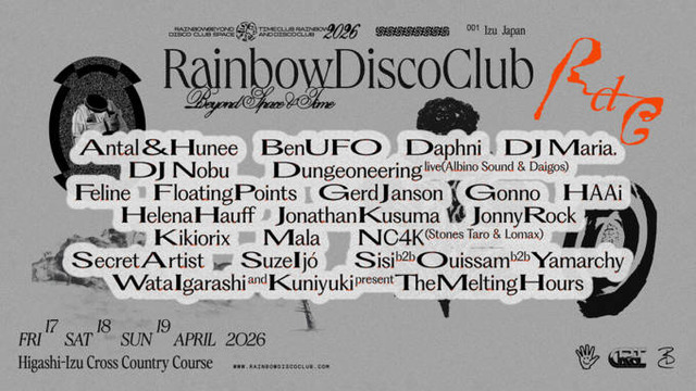 Rainbow Disco Club、VEINとのコラボ発表｜ビームスやYOSHIROTTENとのコラボも登場