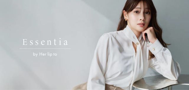 小嶋陽菜プロデュースのライフスタイルブランド「Her lip to」新たなコレクションラインを3月21日より発売